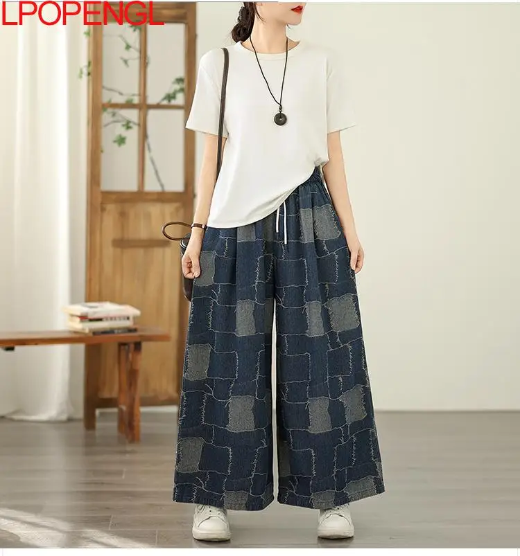 New Fashion Retro Jacquard Elastic Waist Denim Wide Leg Pants Women Autumn Artistic Loose Casual Patchwork Grid Drawstring Jeans