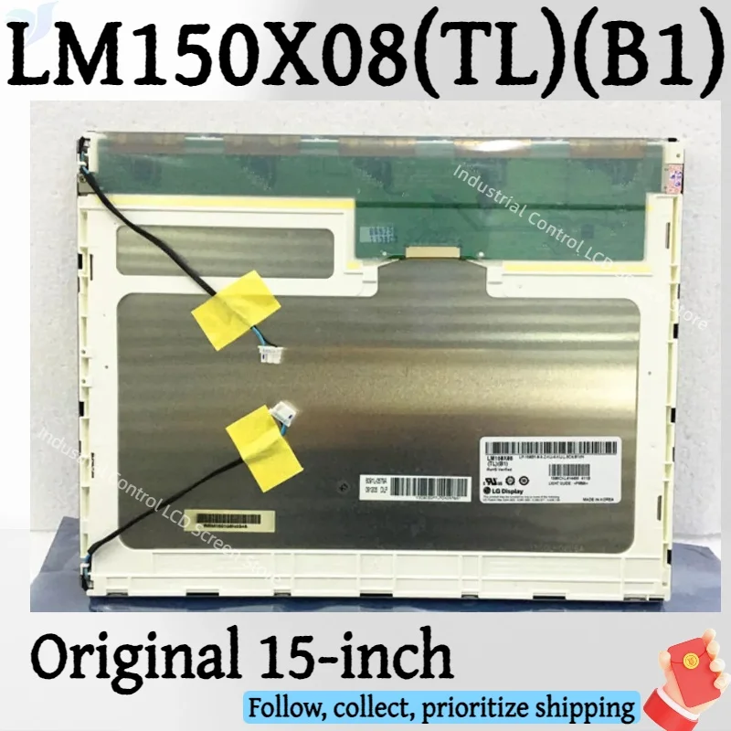 

Original LM150X08 (TL) (B1) 15 "LCD display panel LM150X08-TLB1 LM150X08 TL B1 100% tested and shipped