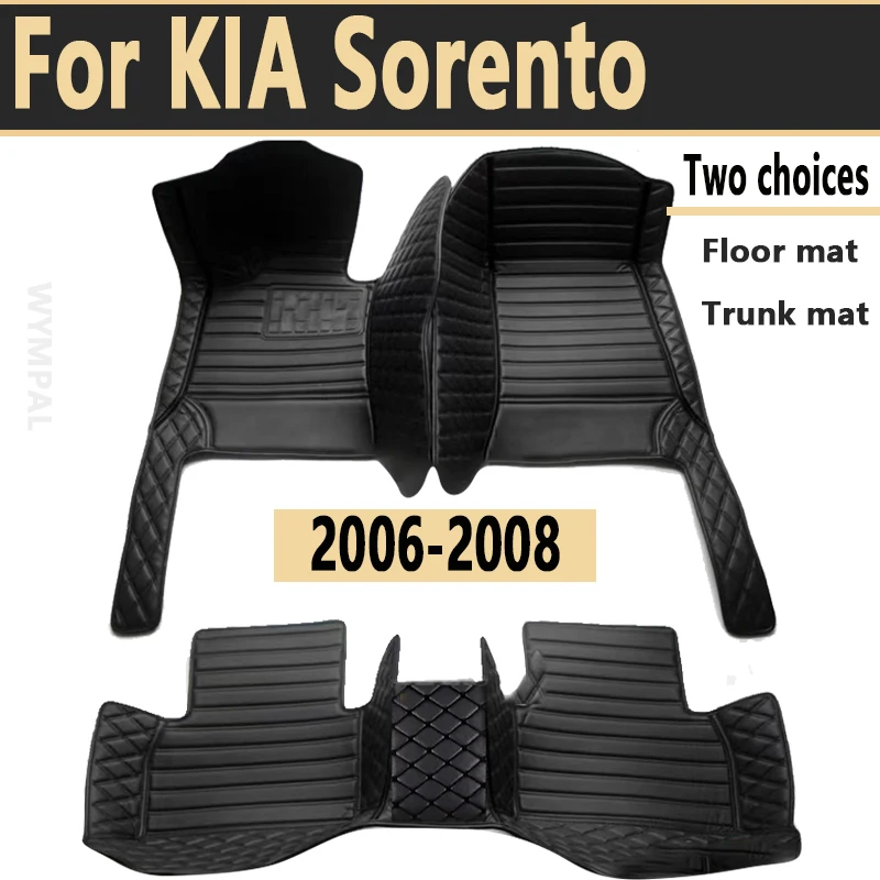 Car floor mats for KIA Sorento（five seat）2006 2007 2008 Customauto foot Pads automobile carpet cover