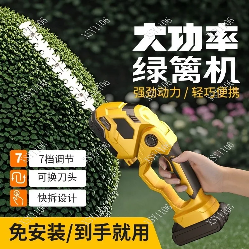 Rechargeable Handheld Hedge Trimmer Electric Branch Cutter Grass Shear for Garden Care