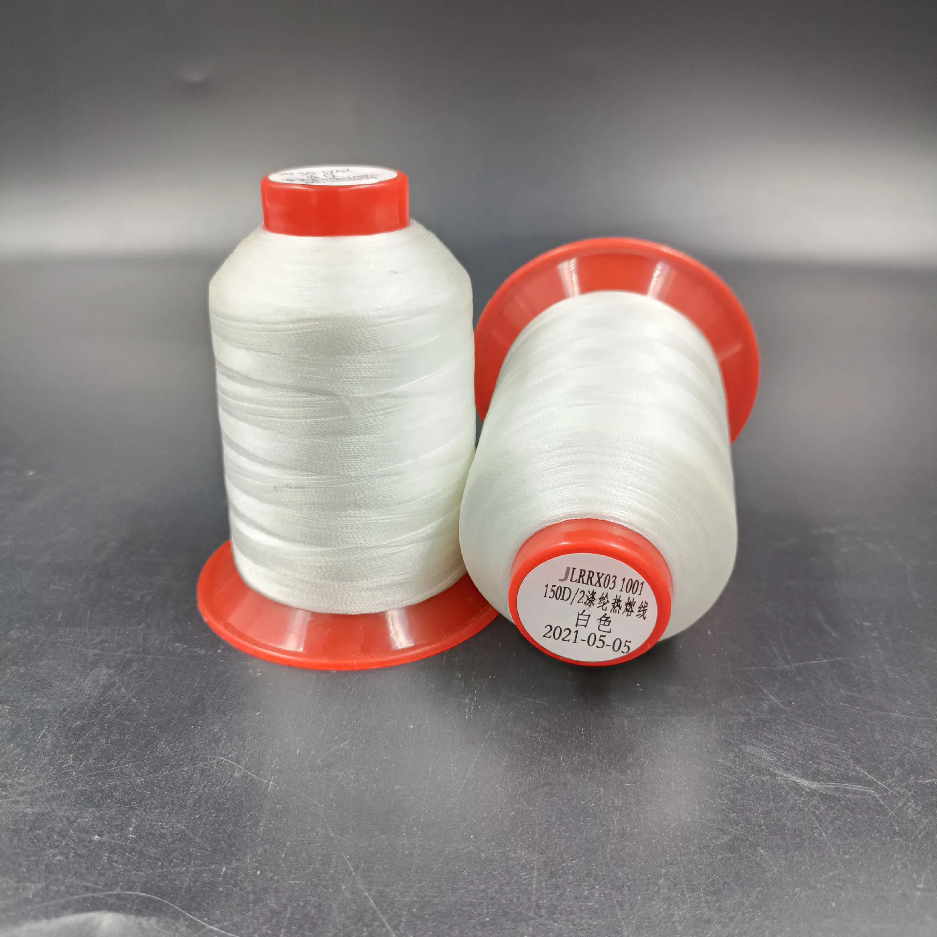 2pcs Nylon hot melt thread hot melt sewing thread for garment shaping 150D/2 150D/3 white 100g/roll