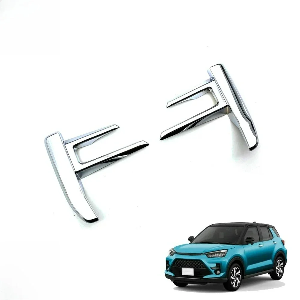 For Toyota Raize 2020 Chrome Rear Fog Lamp Frame Decorative Cover Car Exterior decoration Modeling High Quality ABS parts 2pcs
