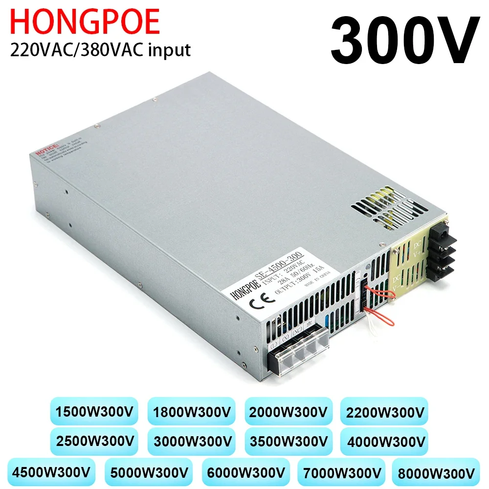 DC 300V Power Supply 0-300VDC Adjustable Power  0-5V Analog Signal Control 220V 380V AC to DC 300V High Power SMPS PLC Control