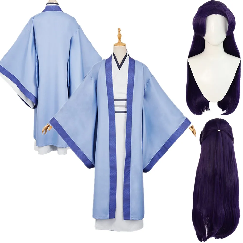 

Halloween Jinshi Kimono Roleplay Clothing Cosplay Costume The Apothecary Anime Diaries Wig Men Adult Outfits Carnival Party Suit