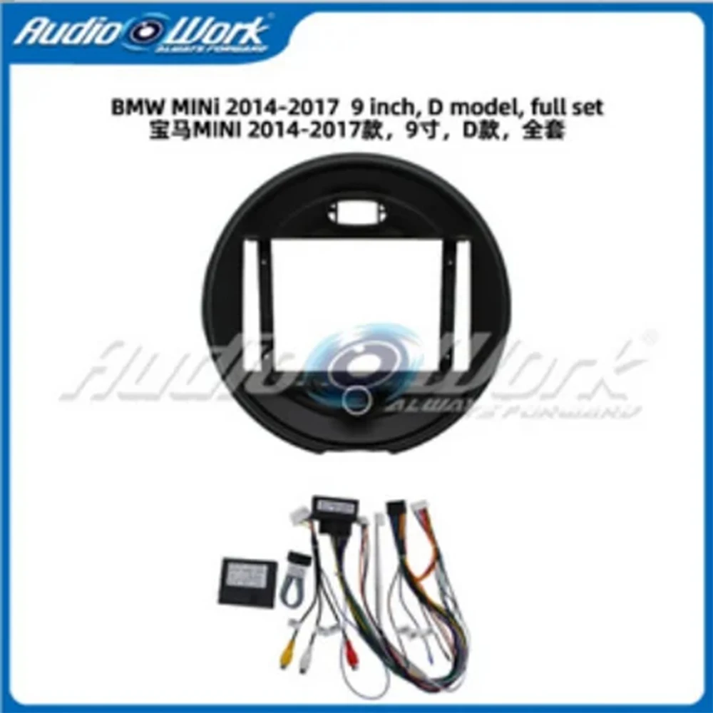 

Car Frame Fascia Adapter Canbus Box for BMW Mini F55 F56 2014-2019 Android Radio Dash Panel Kit