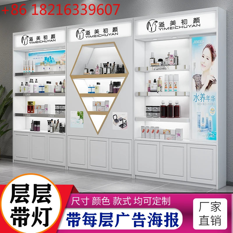 

Paint with lamp product showcase display case shelf