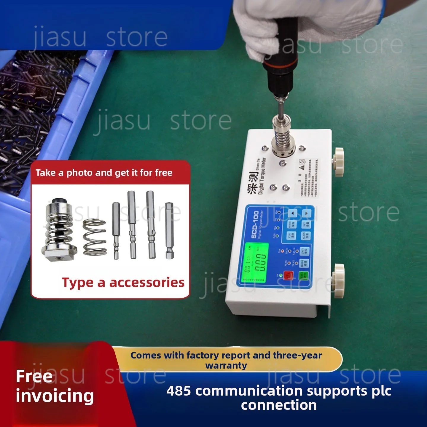 Digital Torque Tester for Electric Wrench Screwdriver Calibration