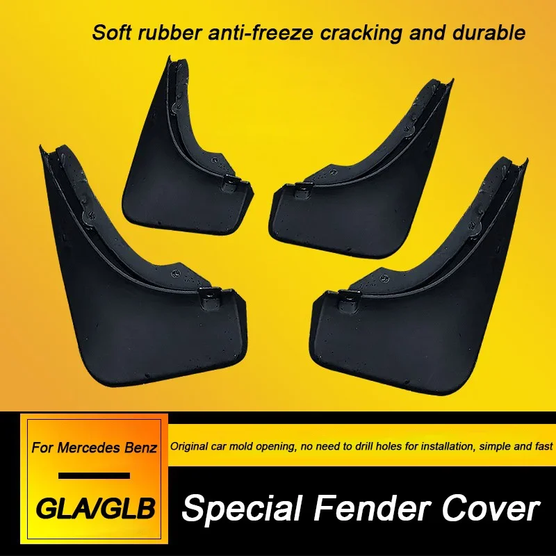 For Mercedes Benz GLA GLB X247 H247 2020 2021 2022 2023, Car Mud Flaps Splash Guards Fender Cover Tire Mount Mudguards Accessory