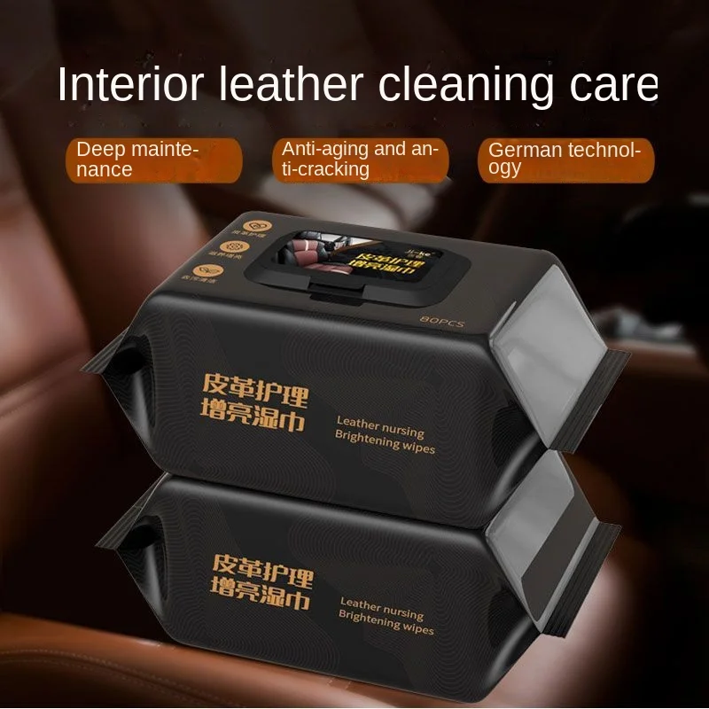 Car interior cleaning wipes car Watch board plastic leather seat special decontamination coating care cleaning car cleaning arti