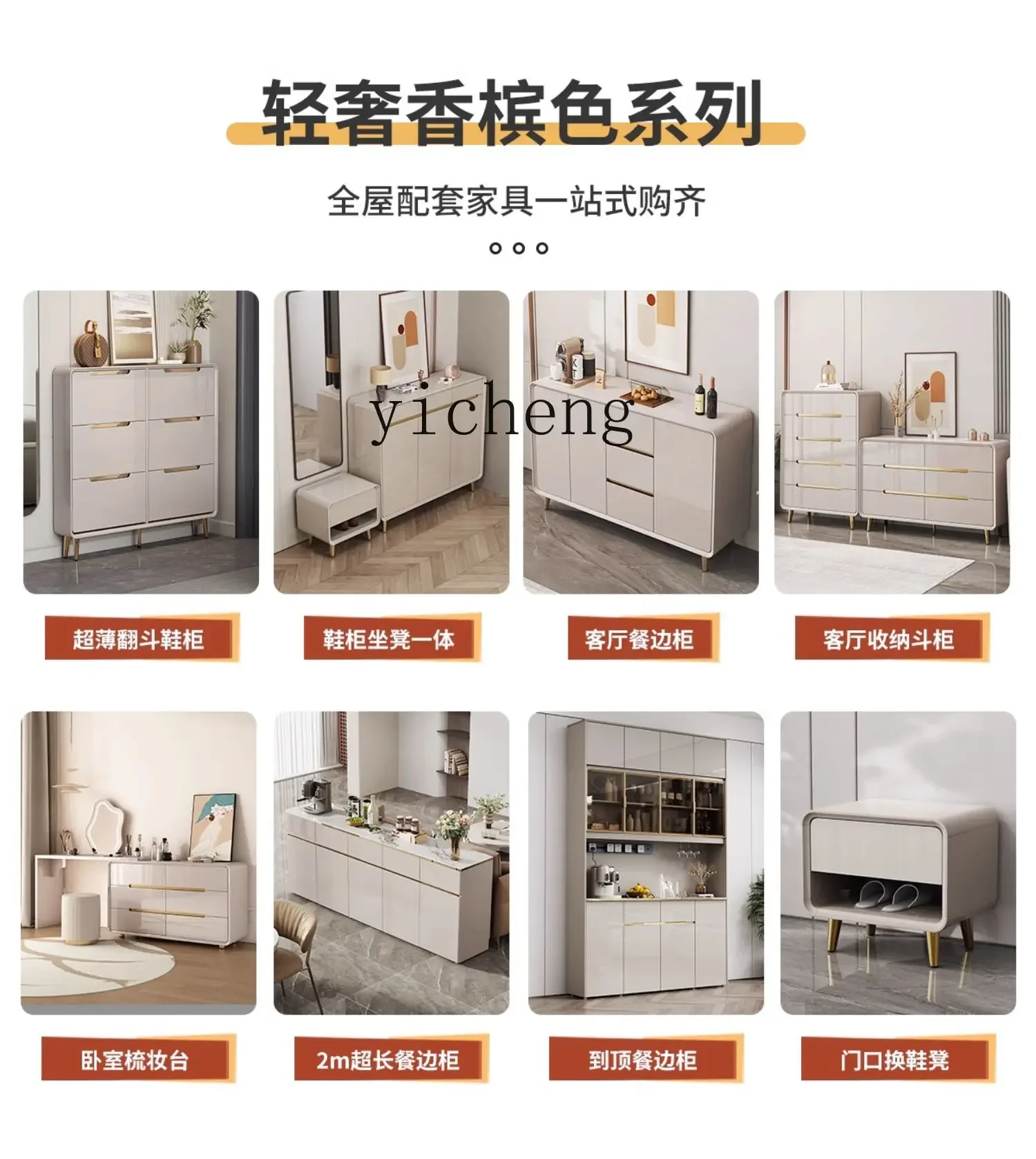 

LSL Light Luxury Ultra-Thin Flip Shoe Cabinet for Home Entrance Hallway Wall-Mounted Narrow Storage