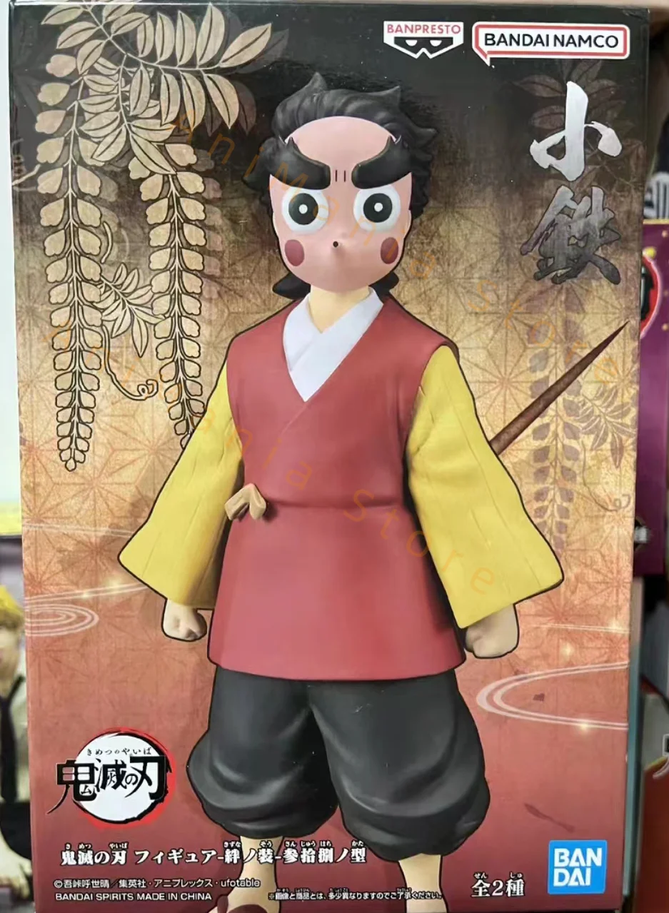 반다이 오리지널 악마 슬레이어 애니메이션 피규어 Shinazugawa Genya 액션 피규어 어린이를위한 장난감 선물 Collectible Model Ornaments