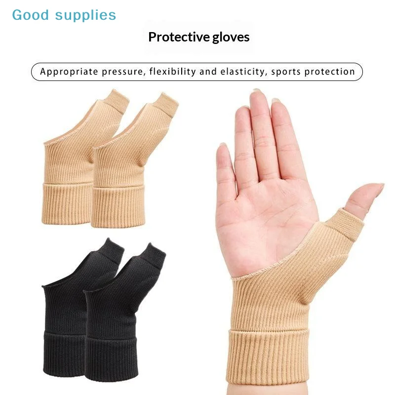 nimble1 Pair Wrist Thumb Compression Arthritis Gloves Breathable Support Brace for Carpal Tunnel Pain Relief Sports Daily Use