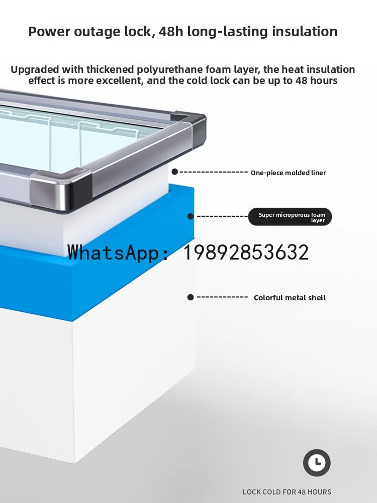 Commercial large-capacity supermarket freezer, convenience store ice cream cabinet, refrigerated display cabinet