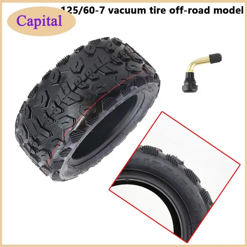 

Wider thicker Anti-slip Tires 125/60-7 for Electric Scooter Tire Low Noise Comfortable vacuum tire off-road model