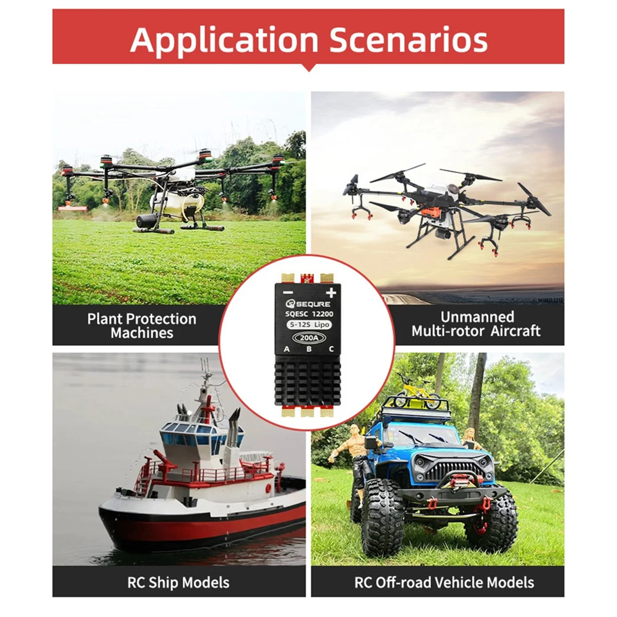 Рисунок 4 - WBELK SEQURE 12200 Бесщеточный