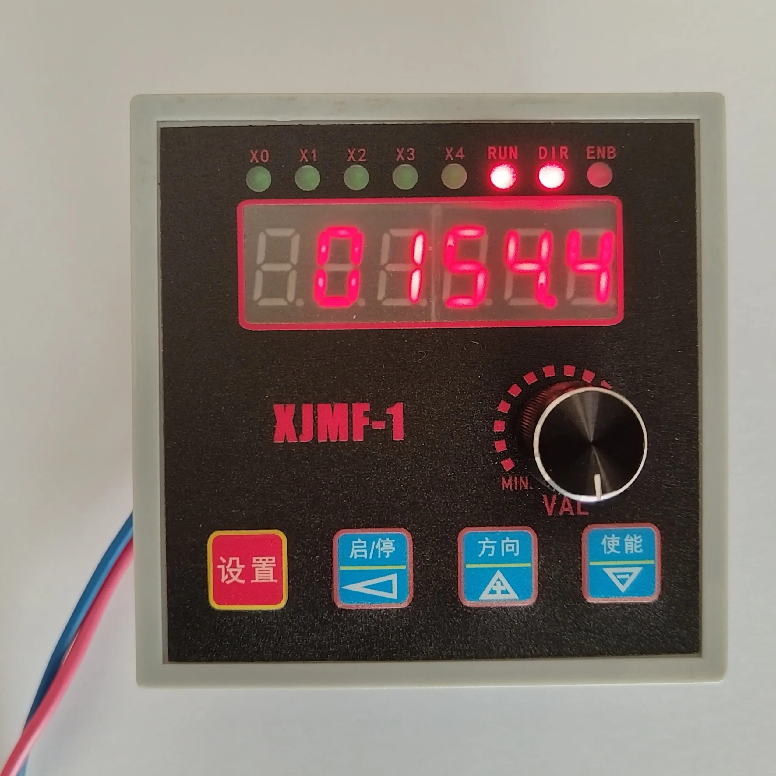 XJMF-1 Servo Stepper Controller, Pulse Generator, DC Motor Speed   Controller