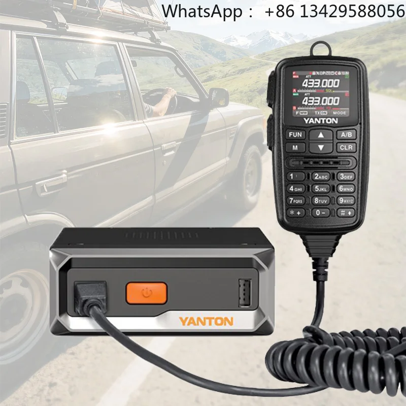 Yanton TM-7600UV 30W UHF VHF Dual PTT Analog Mobile Radio with Cross Band Repeater Encryption Aviation Band Reception Car Radio