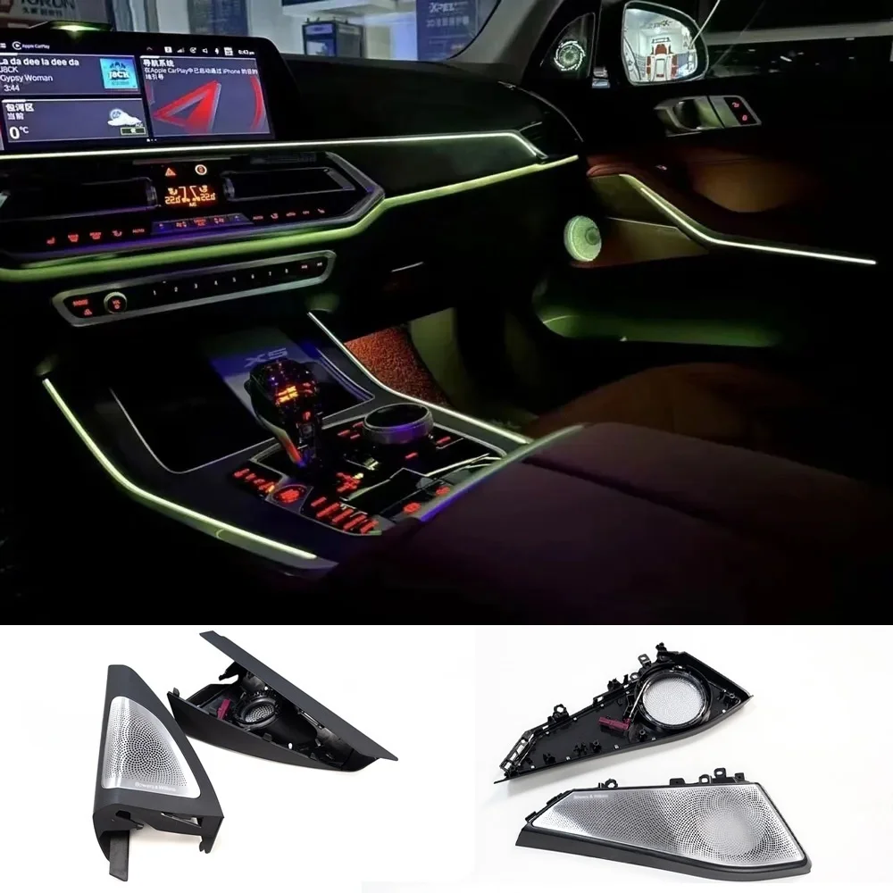 RSNAVI Factory settings For BMW  X6 G06 2019-2025 Speaker Cover Car Ambient light Tweeter Loudspeaker Luminous Precise Fit