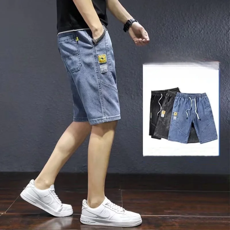 

Men's Summer Thin Loose Straight Korean Style Jeans Shorts Casual Versatile Large Size Harlan Pants mid Low Waist Drawstring