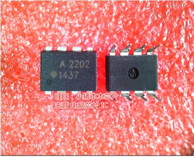  20PCS A2202 HCPL-2202 HCPL2202 DIP