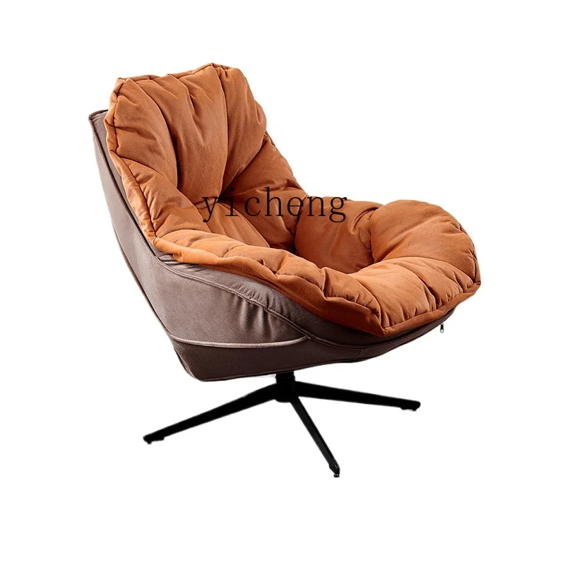 

Tqh Simple Modern Single-Seat Sofa Chair Nordic Small Apartment Living Room Rotating Leisure Chair