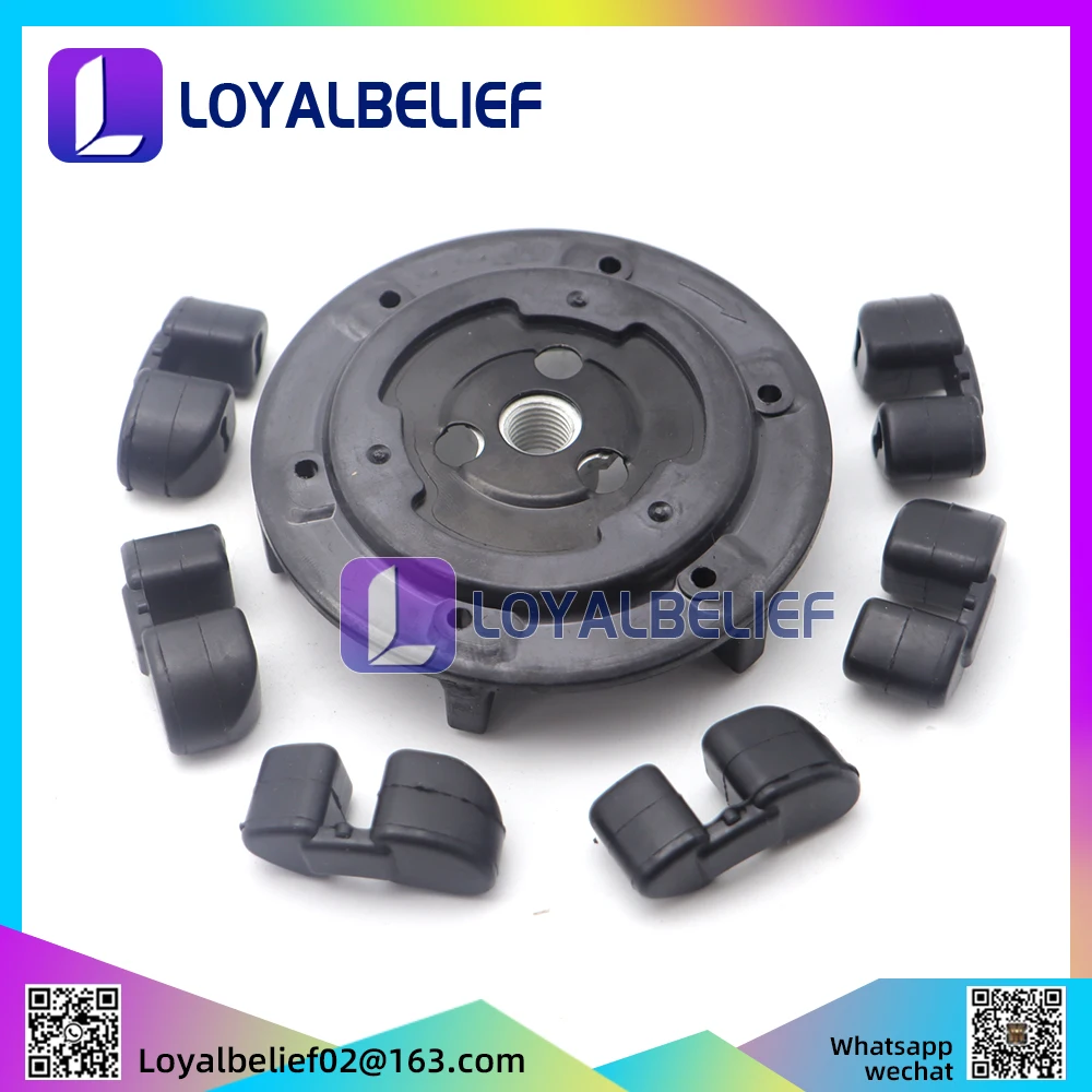 

5SE09C 5SL12C 5SEU12C 6SEU14C 6SEU17C 7SEU17C AC Compressor Clutch Hub Rubber For Volkswagen Audi BMW Toyota MB