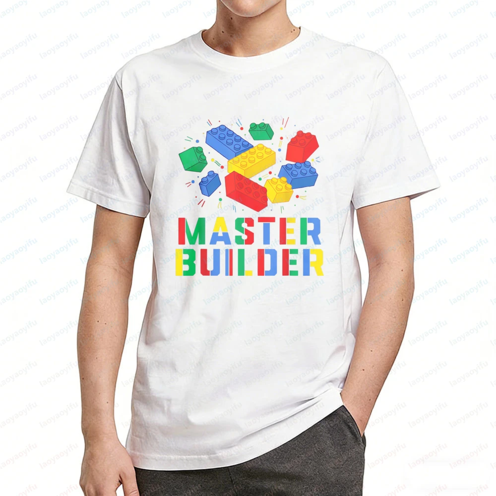 Brick Builder Blocks Tee Funny - огляд і ціна Vintage Fashion Toys