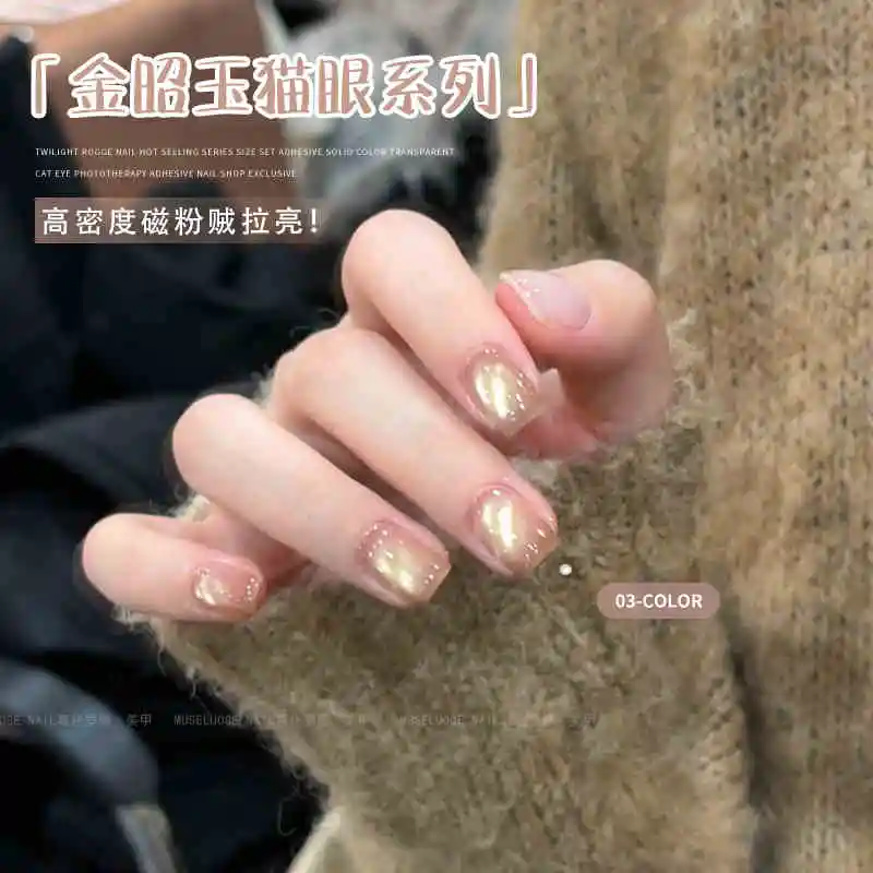 MUSELUOGE Jin Zhaoyu Gato Olho Gel Unhas Polonês Semi Permanente Soak Off UV LED Gel de Unhas Gel Magnético Gel de Arte de Unhas Para Salão de Unhas