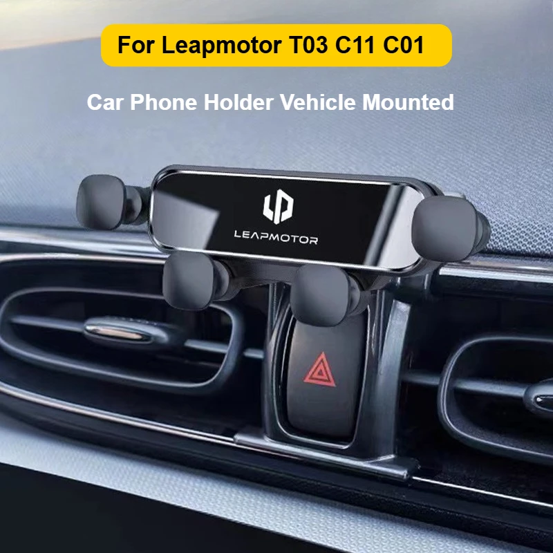 For Leapmotor T03 C…