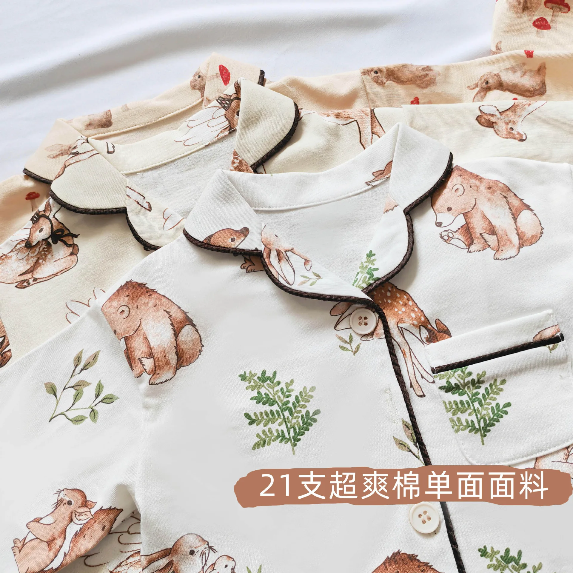1-6T Kleinkind Kind Baby Junge Mädchen Kleidung Set 100% Baumwolle Herbst Winter Pyjamas Set Tiere Drucken top Hose Anzug PJ Homewear Outfit – Detail 12