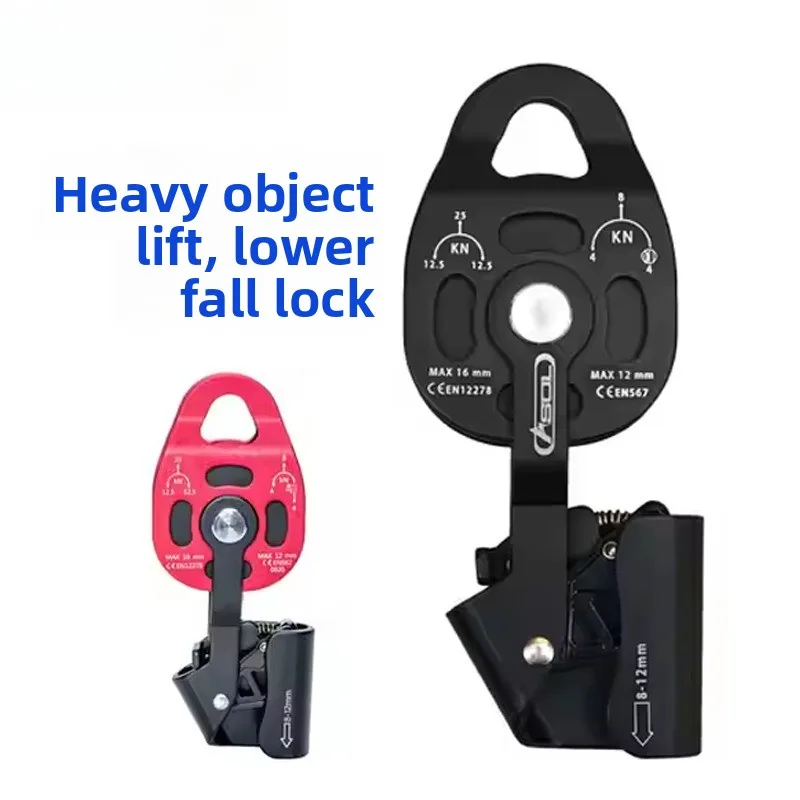 

Heavy Lifter Movable Pulley Lifting Crane Air Conditioning Installation Supporting Lifting Pulley