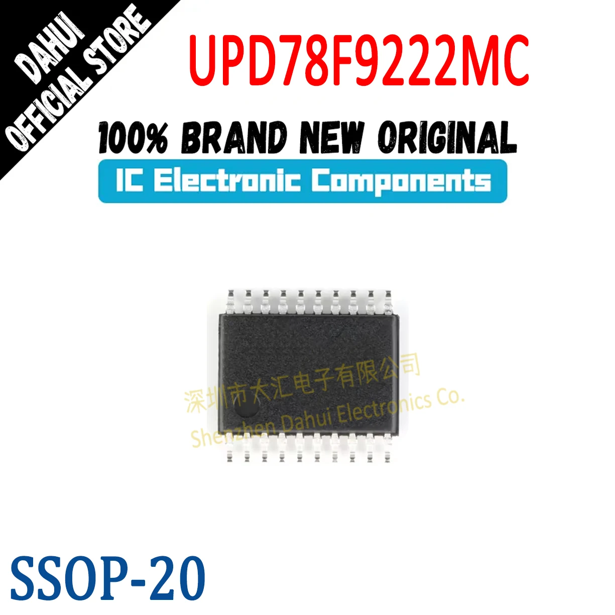 IC 칩 SSOP-20, F9222, F9222T, UPD78F9222MC(T)