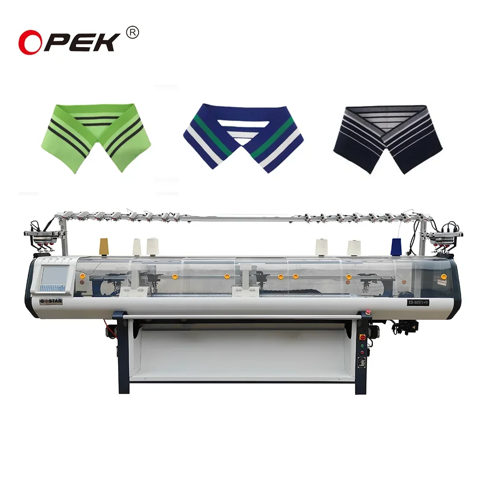14g 16g  Machine Collar  Single System  Double Carriage Collar Knitting Machine Factory Sales
