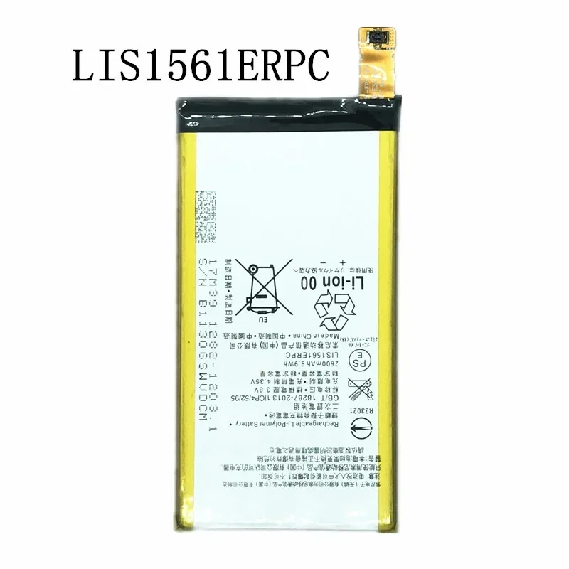 New 2600mAh LIS1561ERPC Battery For Sony Xperia Z3 Compact Z3c Z3mini D5803 D5833  C4 E5303 E5333 E5363 E5306 + Free Tools