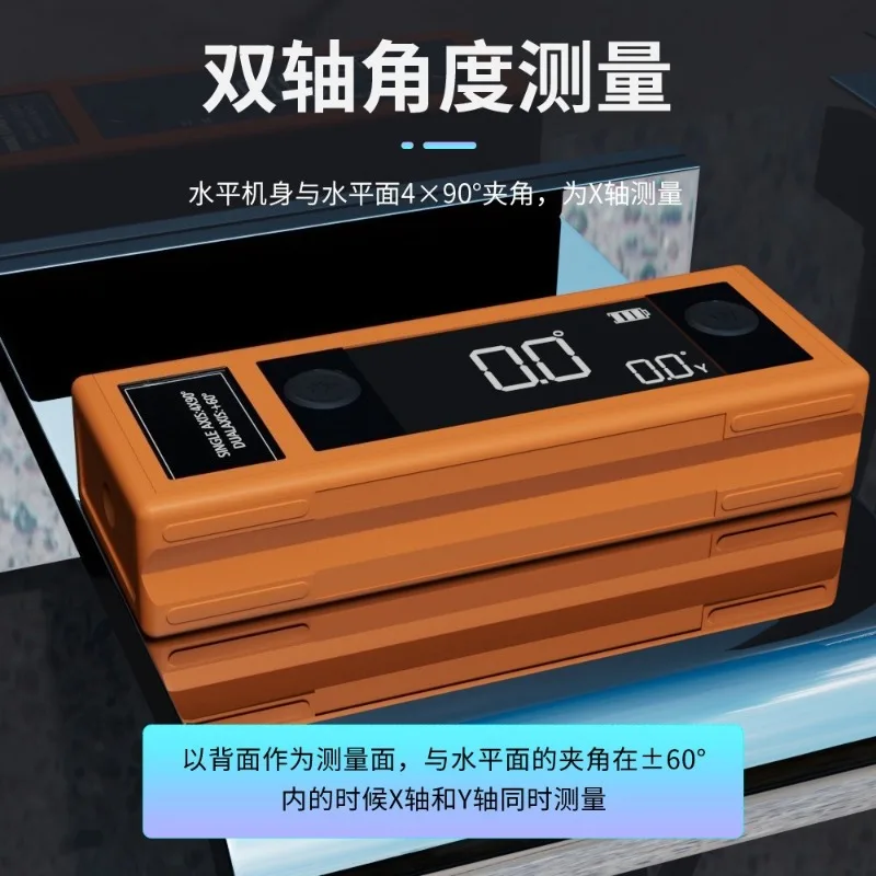 High Precision Dual Axis Digital Inclinometer Single Side Laser Line Projection Angle Measuring Gauge For Workshop Calibration