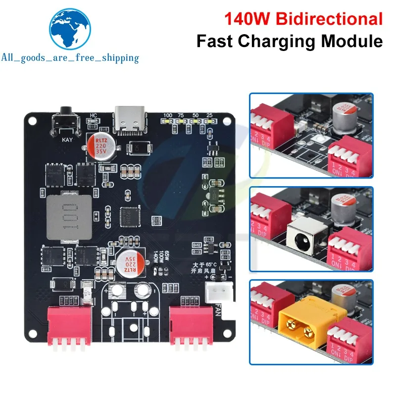 1/3/5PCS 140W PD3.1…