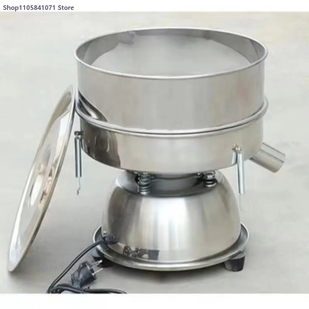 Efficient Stainless Steel Powder Vibrating Screen  Certified Easy Operation Cleaning Industrial Sifter Machine
