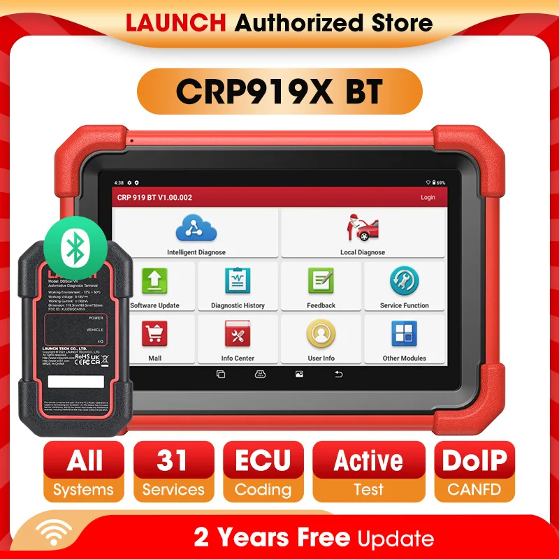 New Launch X431 CRP… - image