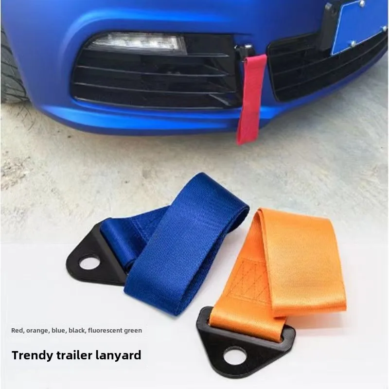 

Car modification universal decorative trailer with personalized upgraded version smooth surface towing rope