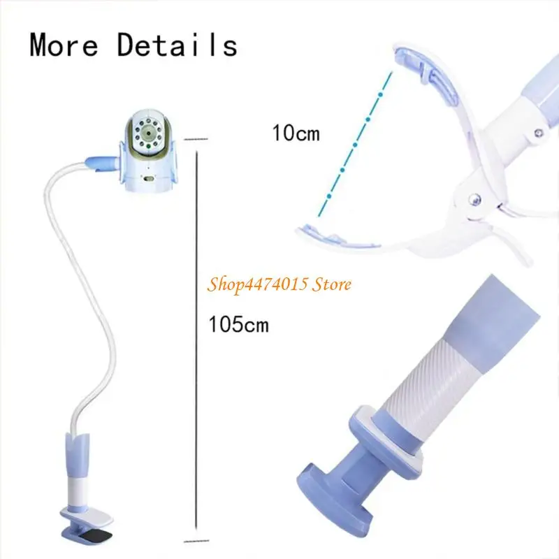 K1AA 베이비 모니터 홀더 유연한 베이비 카메라 브래킷 드릴링 침대 크래들로드 없음