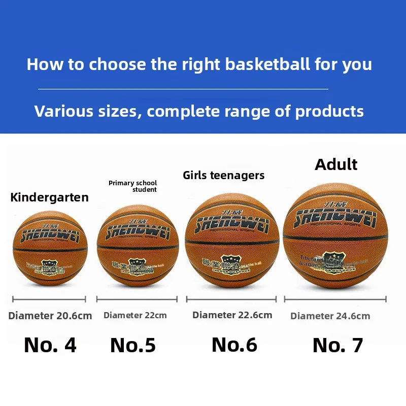 Basketball No. 7 standard basketball game ball basketball moisture absorption pu indoor and outdoor basketball customization