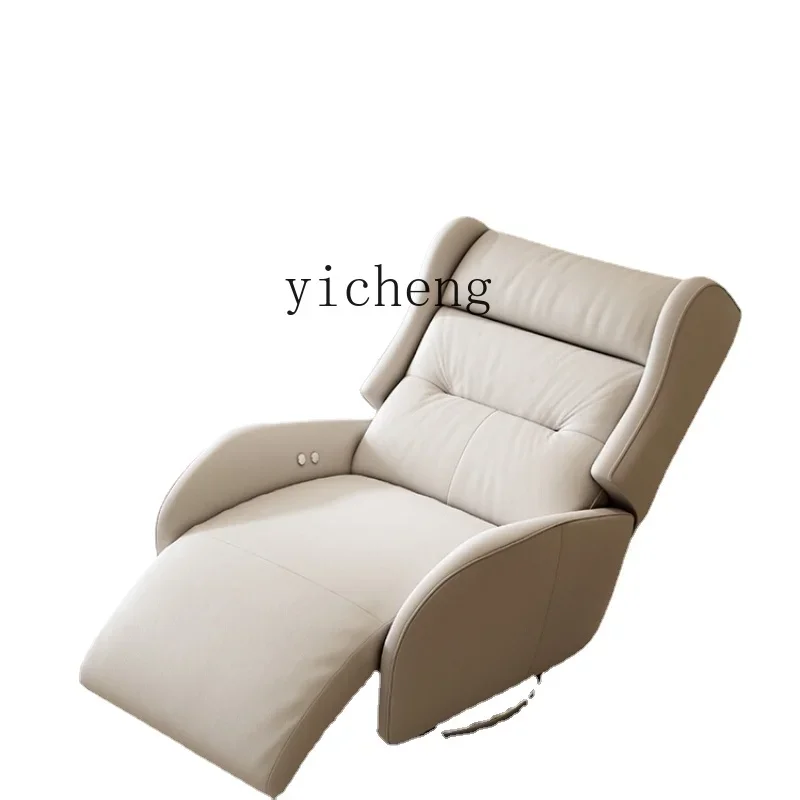 

b18Single Electric Sofa Telescopic Lazy Multi-Functional Leather Recliner Lazy