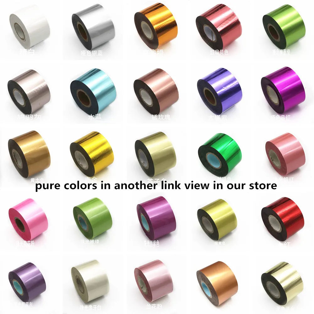 120m/Roll Laser Nail Foils for Holographic Transfer Paper Mirror Effect Manicure Chameleon Set Metal Wraps DIY Nail Decorations