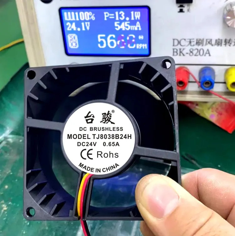 

НОВЫЙ ОРИГИНАЛЬНЫЙ JT8038B24H 24 В 0,65 А 8038 80*80*38 мм 8 см ОХЛАЖДАЮЩИЙ ВЕНТИЛЯТОР