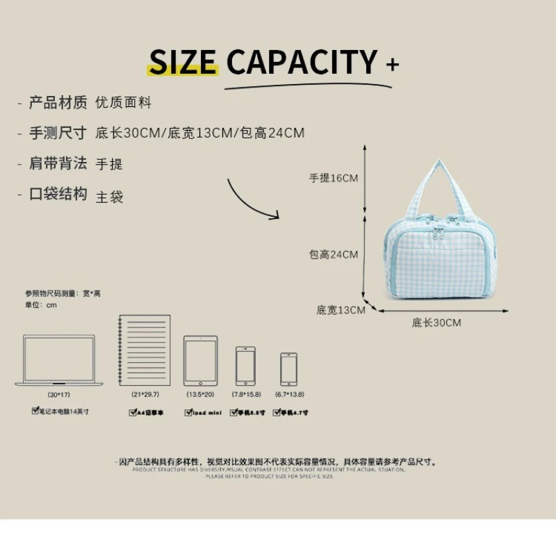 YIFAN  Quilted Makeup Bag Women, Multifunctional Makeup Bag, Large Capacity Toiletry Bag, Travel Storage Cosmetic Bag