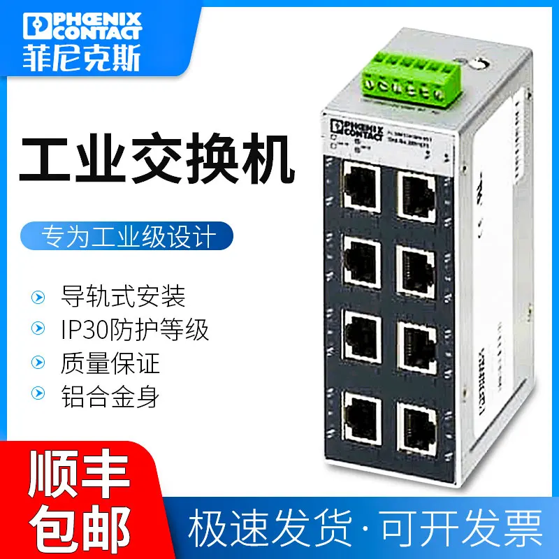 Phoenix Switch FL SWITCH SFN 6TX/2FX ST-2891411