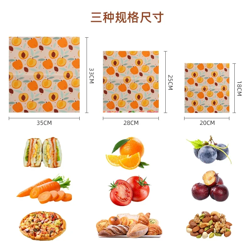 Beeswax Fresh-Keeping Cloth and Fresh-Keeping Paper ReusableFood Packaging Cotton Cloth Amazon Cross-BorderExclusive Hot Item