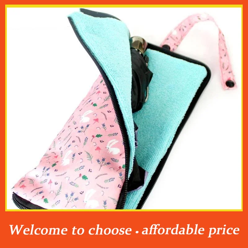 #Waterproof Umbrella Stripe Star Cover Absorbent Towel Cloth Printed Umbrella Bag Portable Folding Umbrella Storage Cover