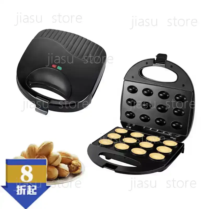 750W 6-in-1 Multifunctional Sandwich Maker Bread Maker Donuts Waffle Maker Bake Cake