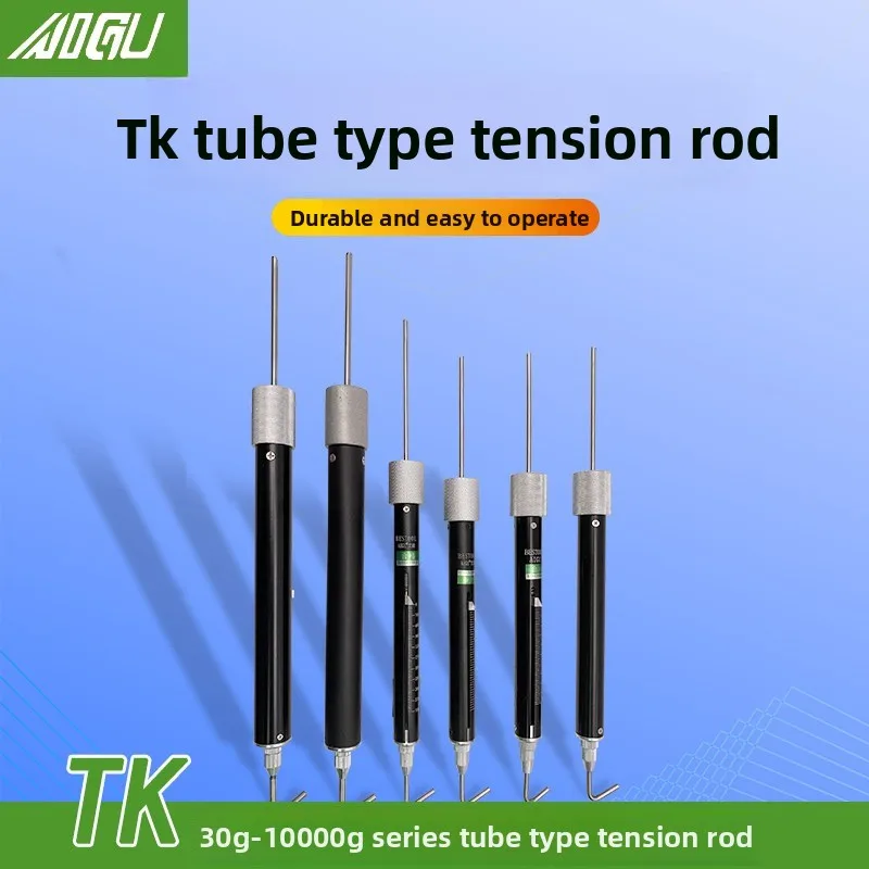 Tensile Tester Tk500,1000.2000.3000 10kg Tension Rod, Force Gauge Tension Gauge
